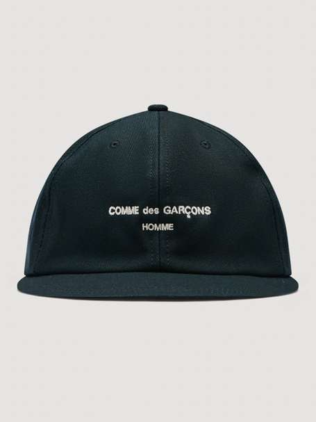 Beige Logo Hat By Comme Des Garçons | Lemonade by Comme Des