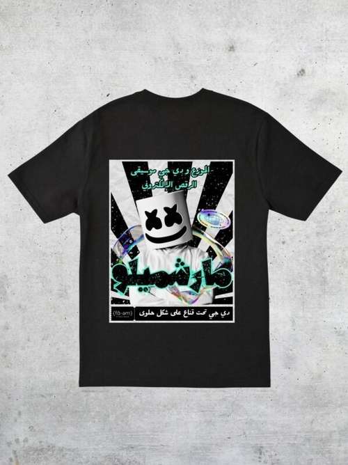 air jordan long sleeve shirt